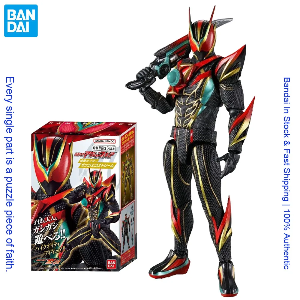 

BANDAI Kamen Rider Action Figure - Zeztz EX Dream Form (Dream Mode)Official Merchandise from Kamen Rider Authentic Figure Model