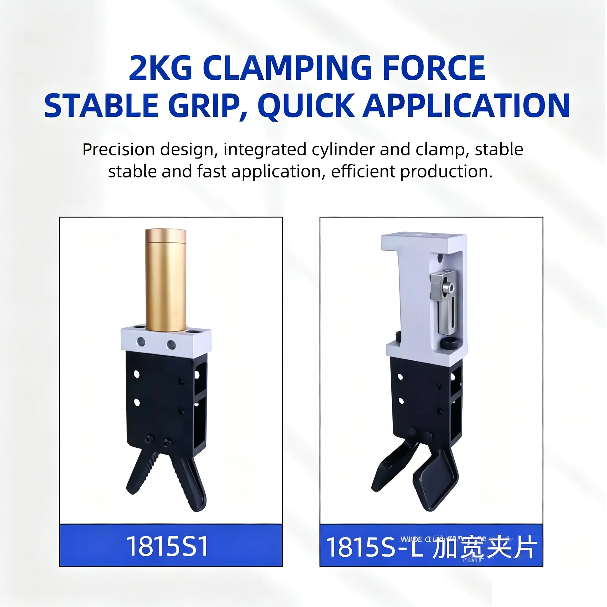 1815S Series With Sensor Robot Arm Injection Molding Machin Pneuamtic Hose  Air Cylinder Robotic Gripper Clamp