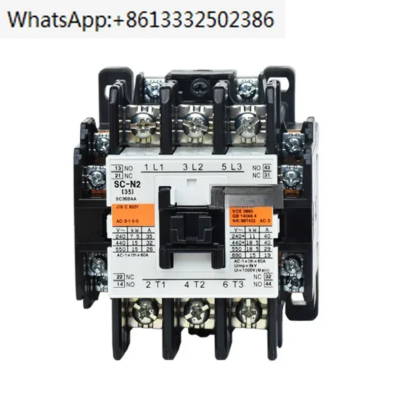 

AC contactor SC-N2 AC220V 110V 380V
