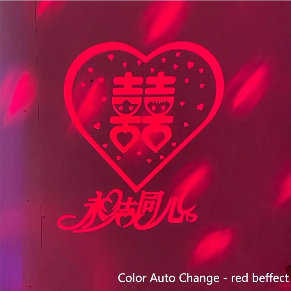 E27 Spring Festival Projector Lamp Chinese Character New Year Fu Character New Year Lantern Automatic Color Change