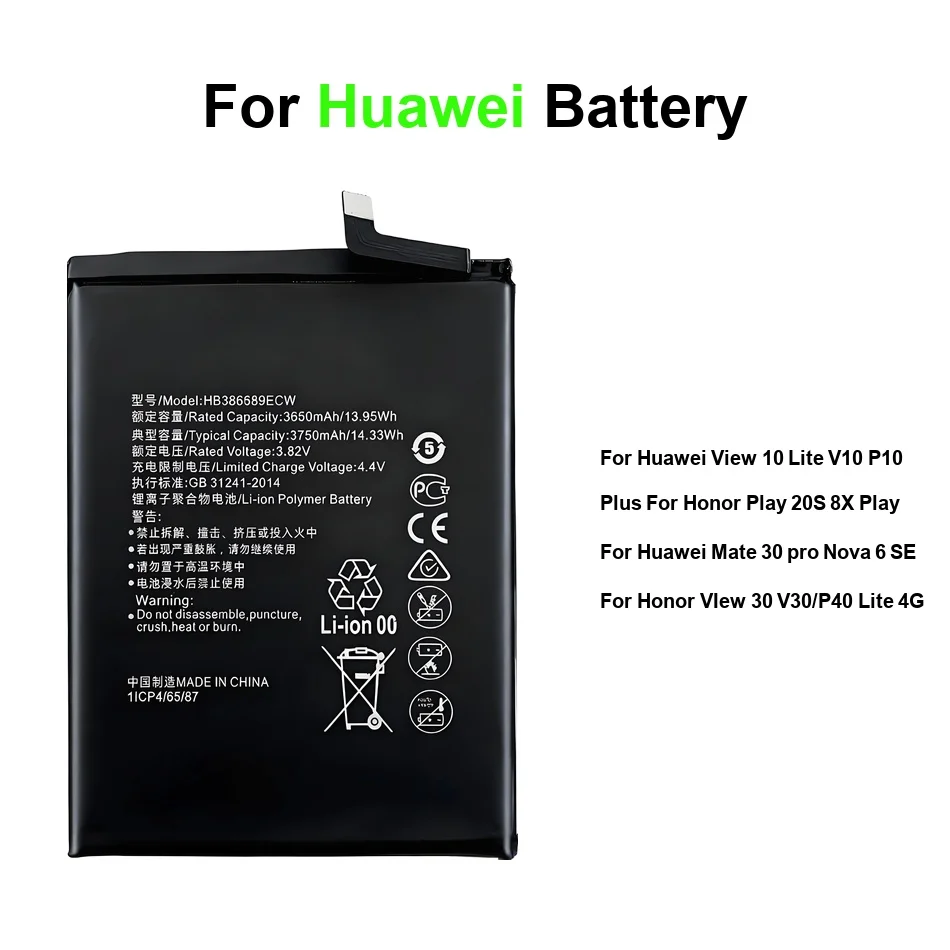 

HB386589ECW HB486586ECW For Huawei View 10 For Honor Play 20S 8X Nova 3 4 6 Mate 20 30 Lite Plus Pro 4G 3650-4200mAh Battery
