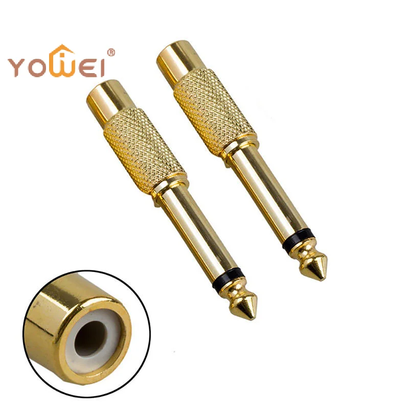 Latest2Pc 6.35mm 1/4