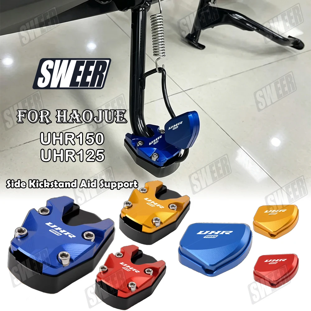 

Motorcycle Side Stand Extension Enlarge Pad Suitable For HAOJUE UHR150 UHR125 Side Kickstand Aid Support Accessories