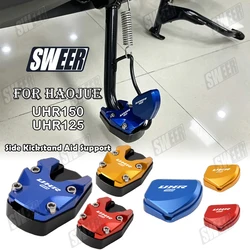 Motorcycle Side Stand Extension Enlarge Pad Suitable For HAOJUE UHR150 UHR125 Side Kickstand Aid Support Accessories