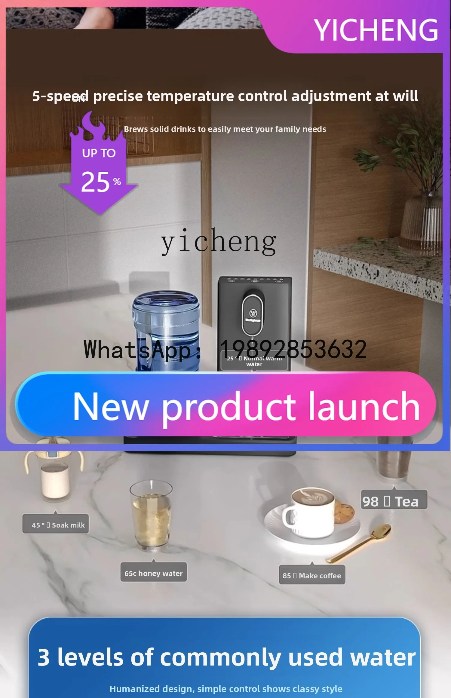 H3  instant household small bottled water dispenser quick heating free installation desktop water heater