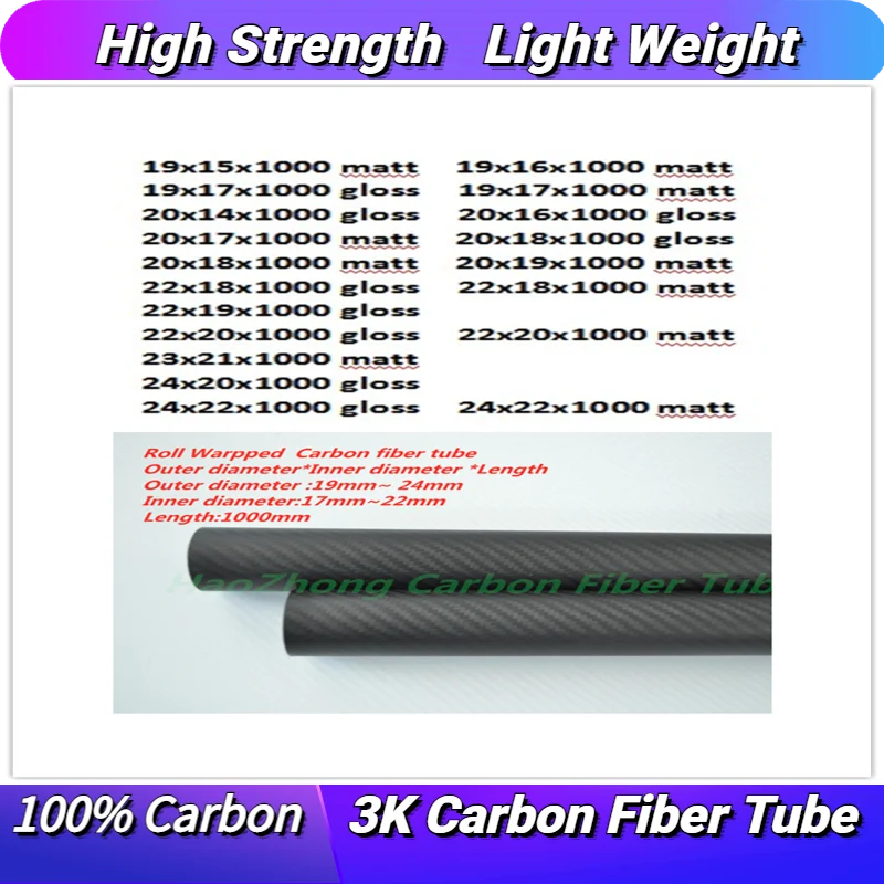 

3k Carbon Fiber Tube 19mm 20mm 21mm 22mm 23mm 24mm (Roll Wrapped) with1000mm long,Light Weight, High Strength