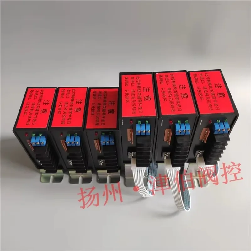 CPA100-220 RPA-100 RY-CPA-100-220V 381 series electric actuator module 1PC