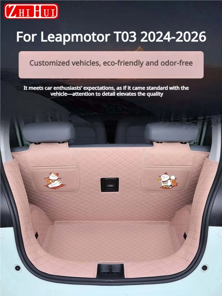 For Leapmotor T03 2024-2026 Car Styling Trunk Mat Full Surround Car Interior Decoration Rear Trunk Backrest Mats Pad Accessories