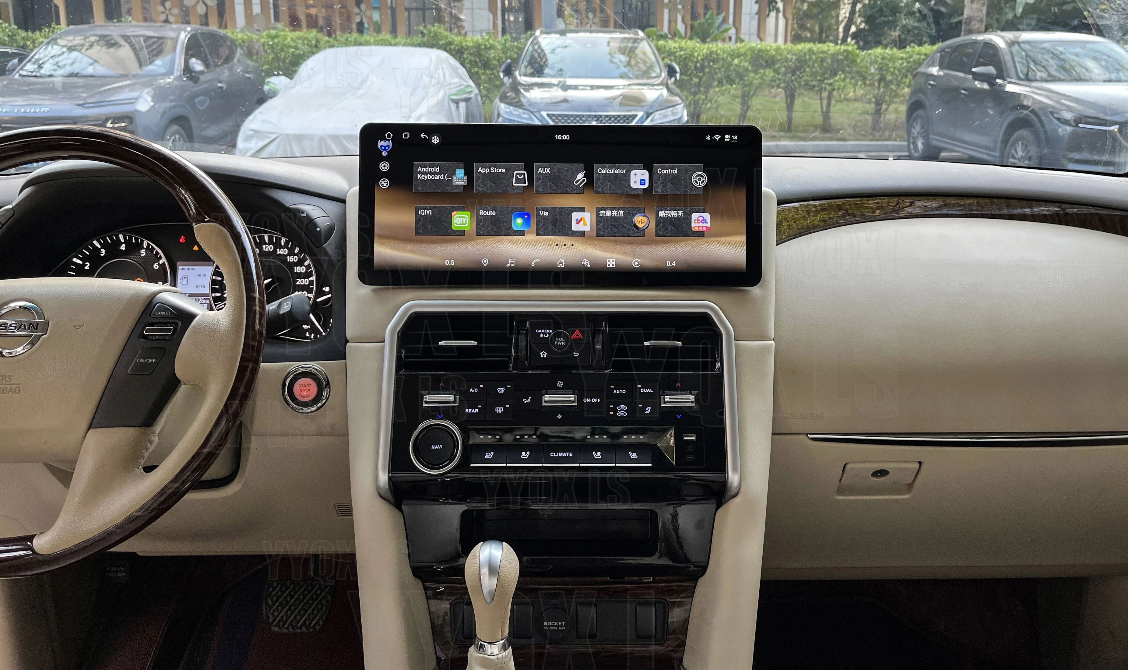 For Nissan Patrol Armada Y62 2010-2021Car Radio Multimedia Player GPS Navigation Carplay Android Auto Headunit Wireless Charger