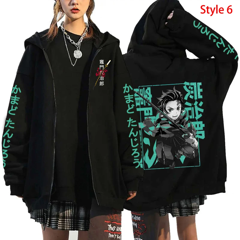 Demon Slayer Manga Zipper Hoodie Hot Anime Kamado Tanjirou Printing Streetwear Men Women Loose Casual Long Sleeves Sweatshirts