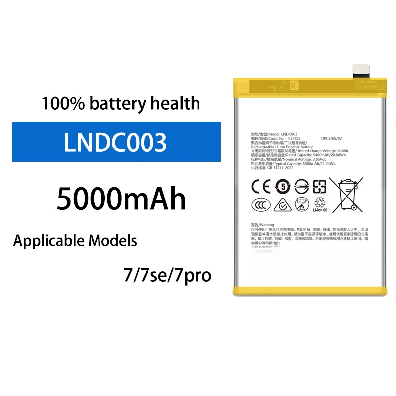 

5000mAh Quality Assurance Battery For OPPO Reno7 Reno7 SE Reno7 Pro Durable Long Life Strong Endurance