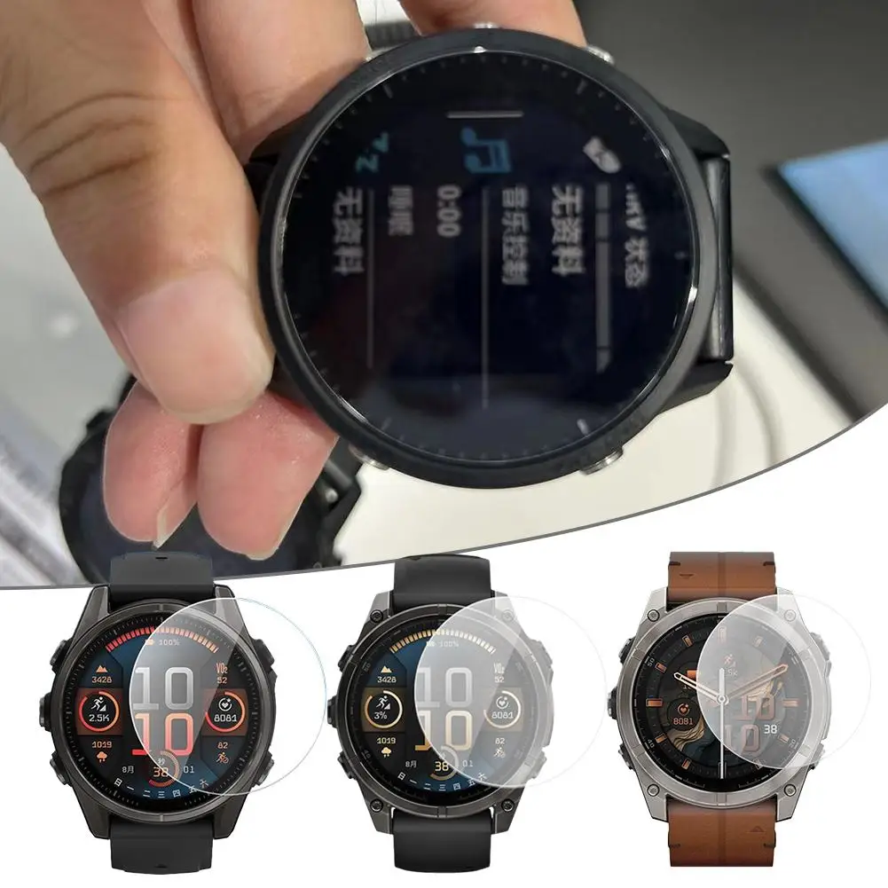 Watch Screen Tempered Film For Garmin Fenix8 Screen Protector Tempered Glass 47mm 51MM 43MM Smart Watch HD Cover Film S6V9