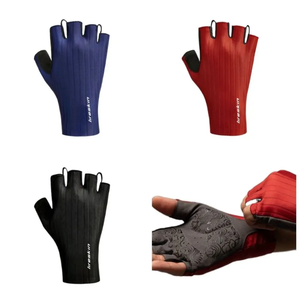 

1 Pair of Quick Drying Cycling Bike Gloves Fit To The Skin Low Wind Resistance Half Finger Cycling Gloves Breathable Comfortable