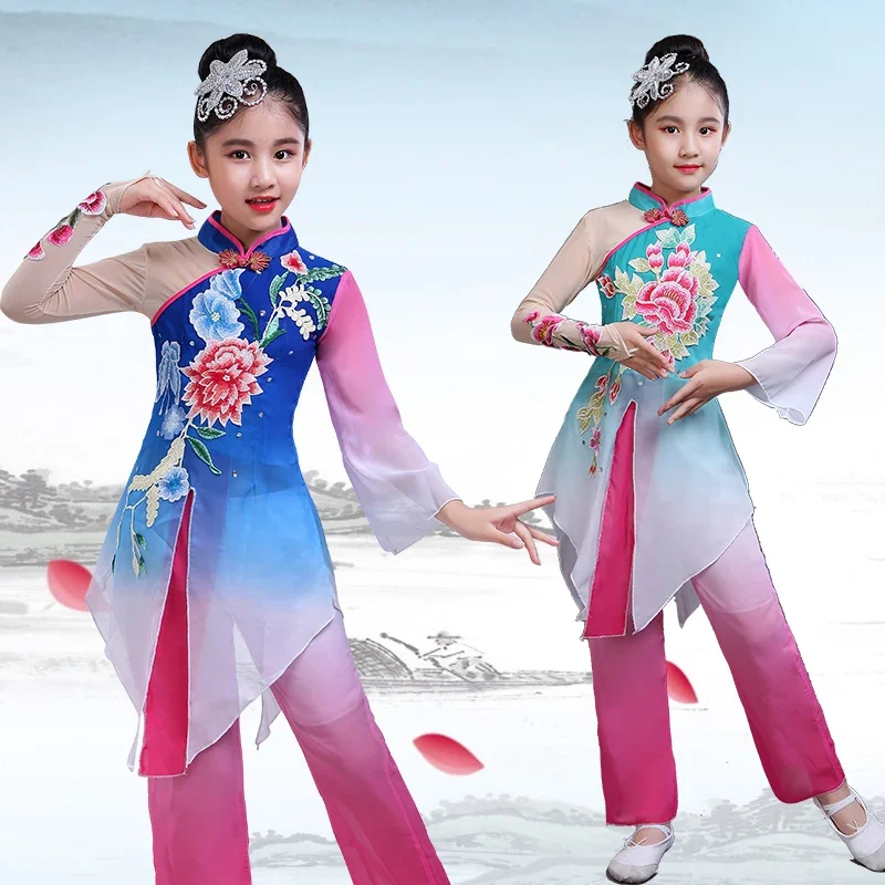 

Children's Ancient Classical Dancewear Traditional Folk Dance Dress Girls Yangko Costumes Modern Stage Wear Show Outfits