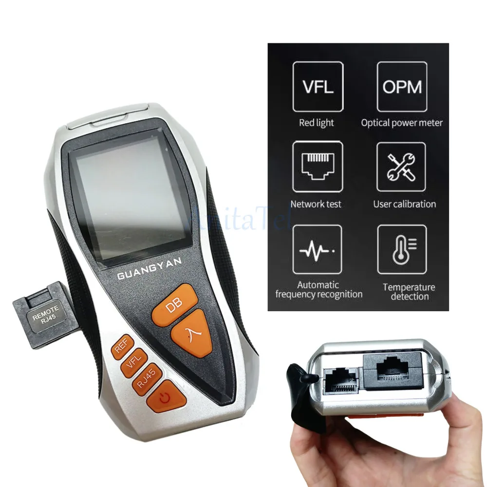 Y9 Optical Power Me… - image