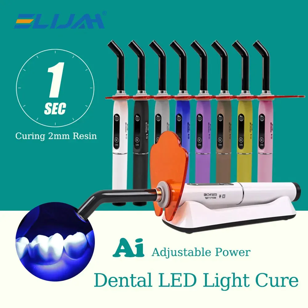 ELIJAH Dental LED-Lichthärter 1s/2mm Harz Kabelloses Aushärtungsgerät Ai Einstellbare Lichtintensität UV-Photopolymerisator Zahnarztwerkzeug