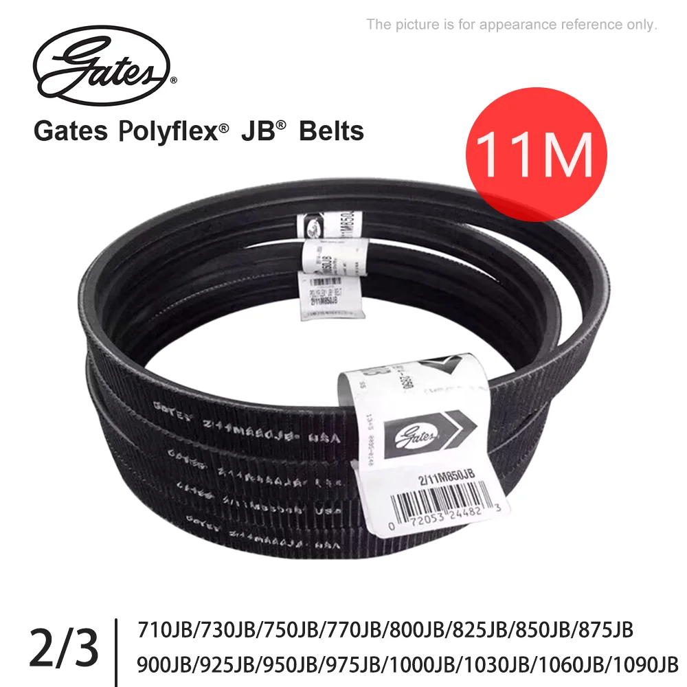 

Gates Polyflex® JB® Belts 2/11M , 3/11M and 4/11M 710JB/730JB/750JB/770JB/800JB/825JB - 1060JB/1090JB Transmission Triangle Belt