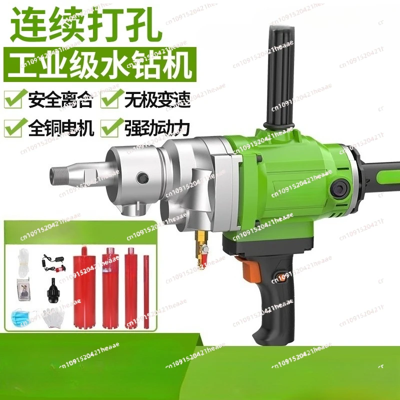 

Suitable for High Power Industrial Air Conditioning Hydro Drilling Machine Diamond Clutch Rig Engineering Vertical Opening