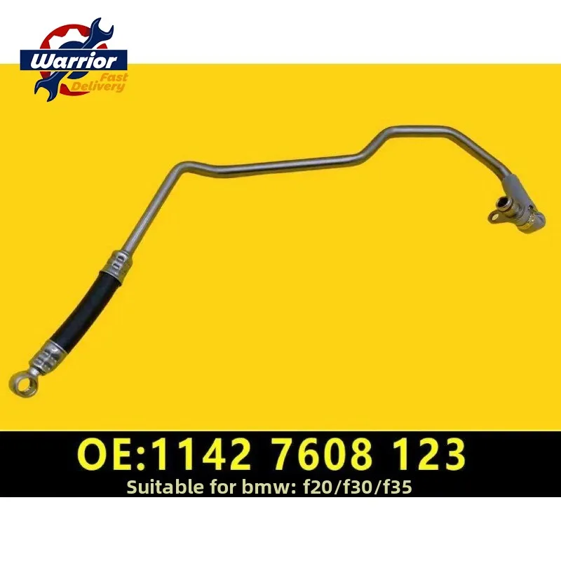 

11427608123 Масляная трубка турбокомпрессора для BMW N13 F20 F21 F30 серии 3