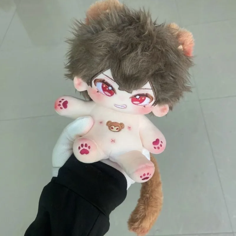 20 cm Anime jeu attributs Mu Sicheng Kawaii Cosplay coton poupée avec squelette dessin animé habiller vêtements jouet figurines Fans cadeau