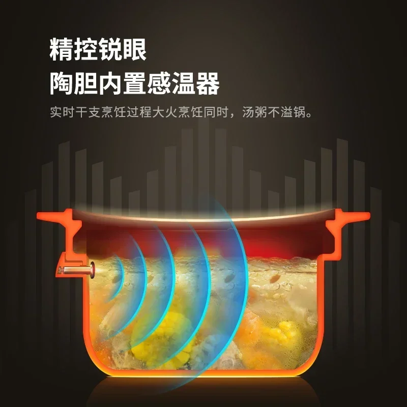 3L 4L 5L Electric Stew Pot Home Intelligent Automatic Soup Electric Casserole Purple Sand Ceramic Pot Slow Cooker Crock Pan