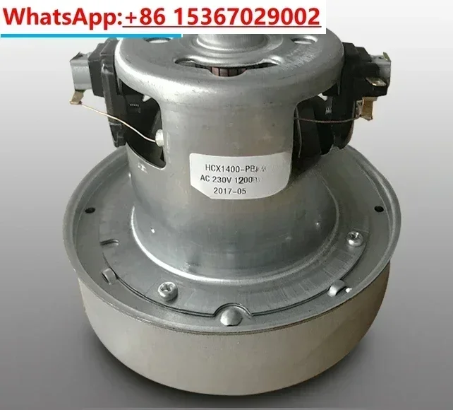 

FSY-150 cement fineness negative pressure sieve analyzer accessory standard powder vacuum cleaner motor