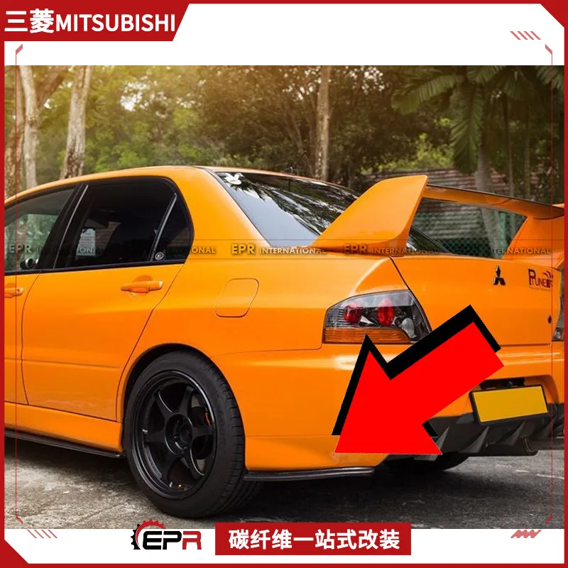 Suitable for  Evolution 8 9 modified MR rear bar corner, carbon fiber rear lip bag, corner protection