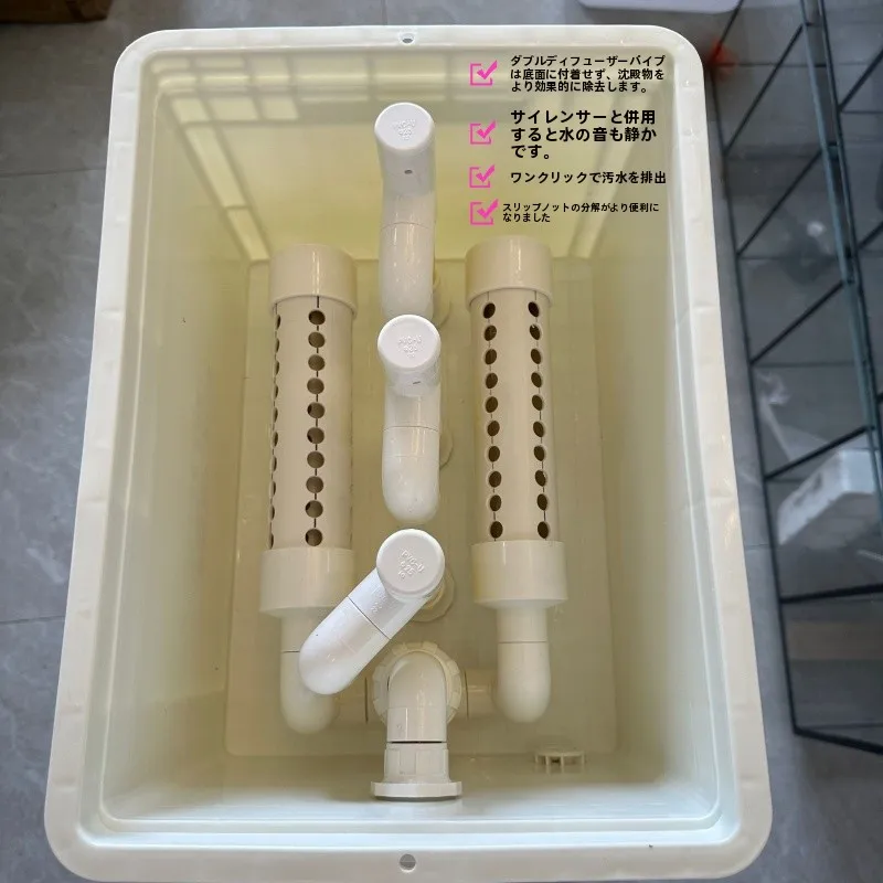 serbatoio-filtrante-a-doppio-strato-con-tubo-diffusore-superiore-scatola-di-raccolta-acque-reflue-silenziosa-per-laghetto-per-pesci-acquario-in-plastica
