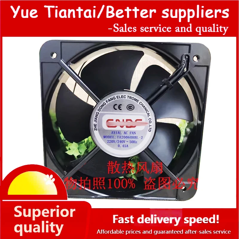 Original genuine cooling fan TA20060HBL-2 200 * 200 * 60 ball cooling fan 220V