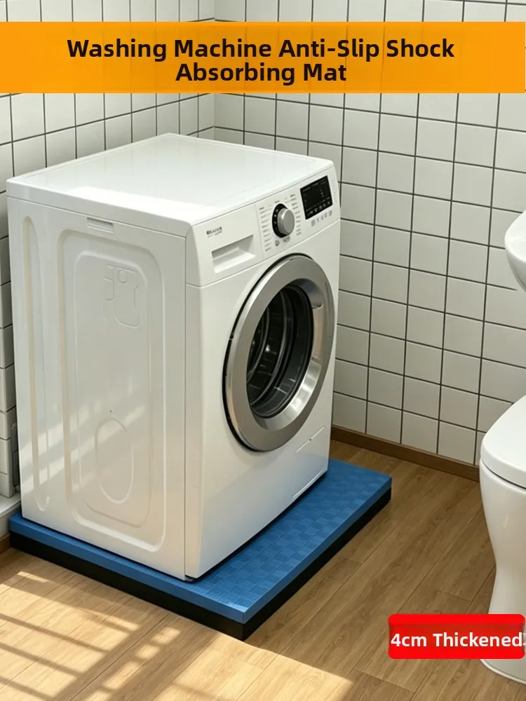 ユニバーサル洗濯機用ショックアブソーバーパッド-静音振動軽減ドラム-ウェーブホイール固定式-防振ノイズ軽減-滑り止めベース-防水防湿