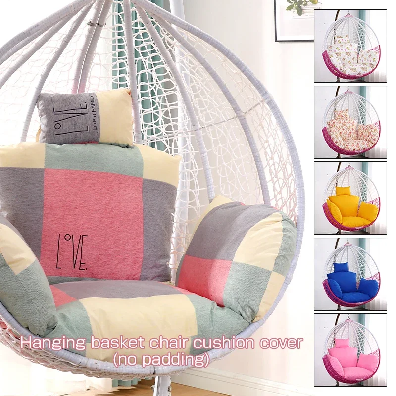 S/L Swing Cushion Cover Unfilled Hanging Basket Chair Cushion Home Cover Patio Garden Lounger Pillowcase (no Swing, no Filling)