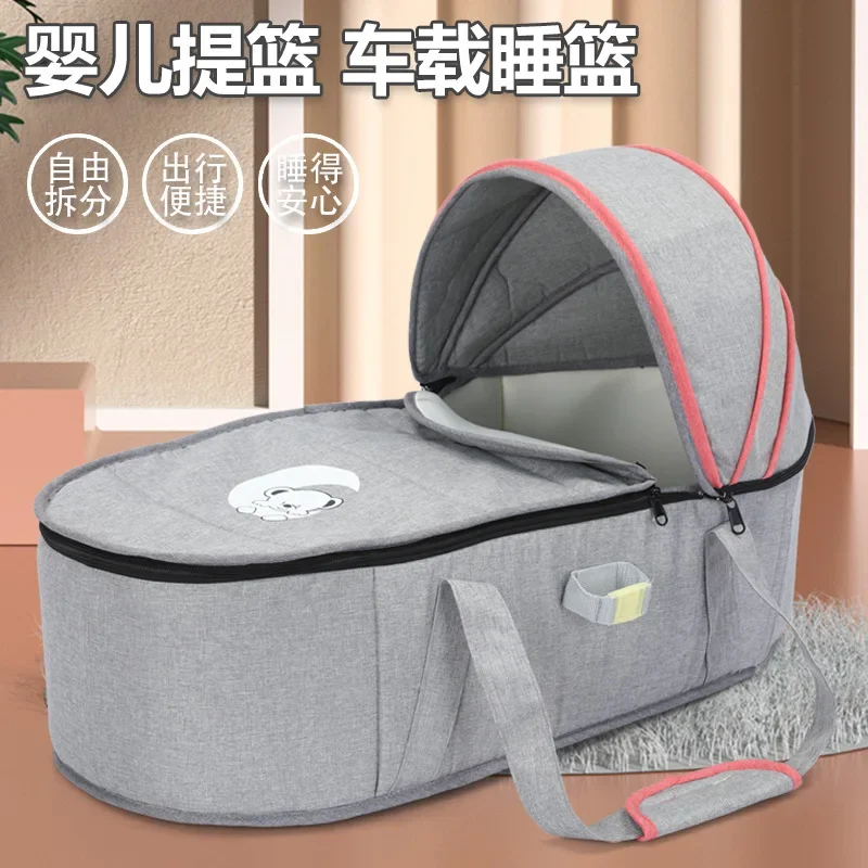 Crib Hand Basket Newborn Discharged From Hospital Can Lie Portable Baby Safety Car Go Out Bed Sleeping Basket