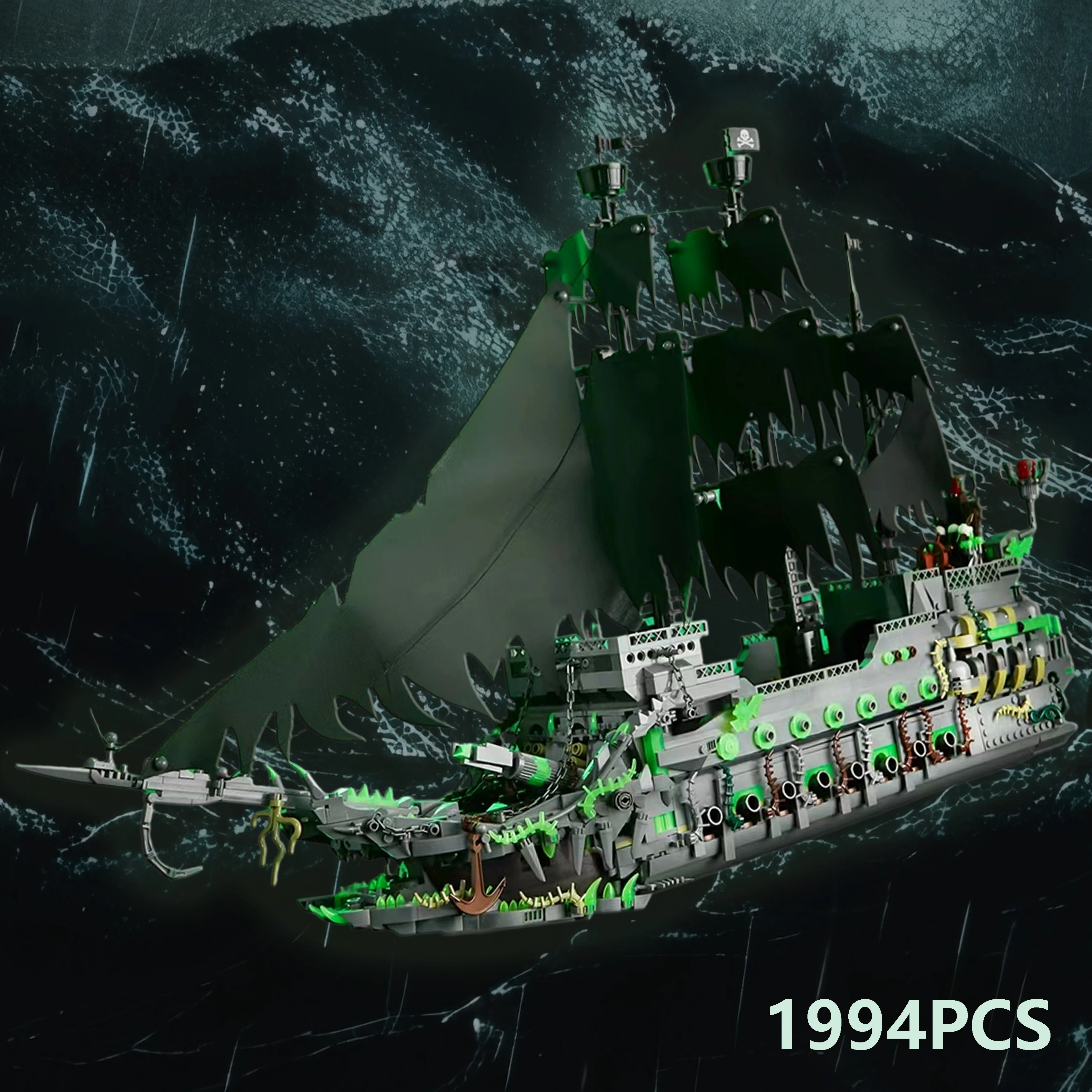 

1994 шт. MOC Ghost Ship Building Block Модель пиратской серии Парусная лодка DIY Сборка Кирпичи Игрушка Подарочная модель Подарок Рождественский подарок