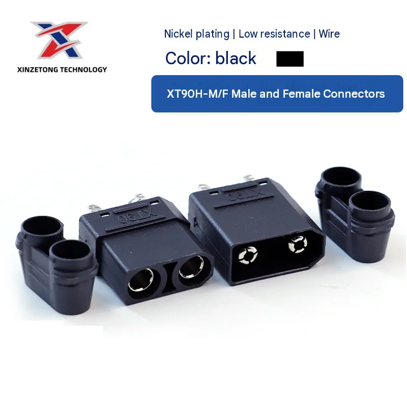 Amass XT90H Genuine Connector with Sheathed Plug, Nickel-Plated, 45A High Current, for Drones and New Energy Lithium Batteries