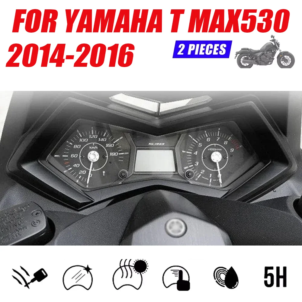 

For Yamaha T MAX530 2014-2016 TMAX T MAX T-MAX 530 Dashboard Instrument Speedometer Film Screen Protector Stickers
