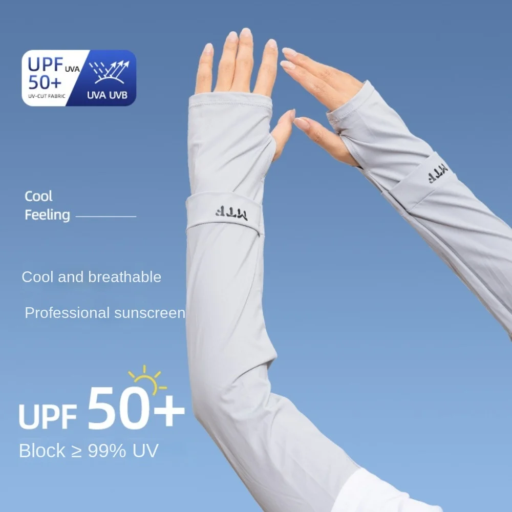 Arm Protection Long Ice Silk Sleeves Loose Elastic Sunscreen Arm Covers UV Insulation Checkered Cycling Gloves Driving