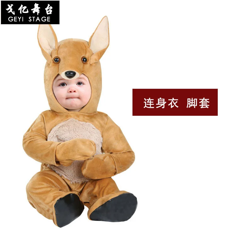 Australian Kangaroo Costume Halloween Stage Performance Infant Cute Kangaroo One-Piece Costume