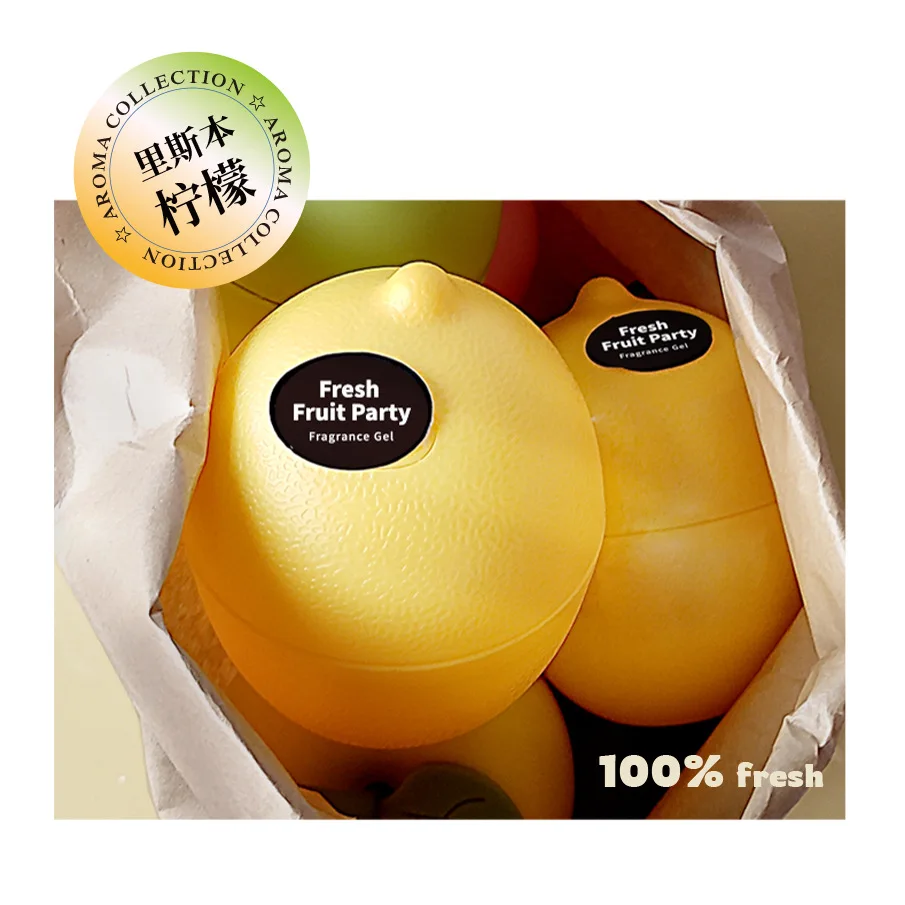 مبخرة ليمون بدون ناري، بلسم صلب برائحة الليمون. ديكور فاكهة الليمون الاصطناعية، العلاج بالروائح المنزلية، الهدايا المعطرة #5