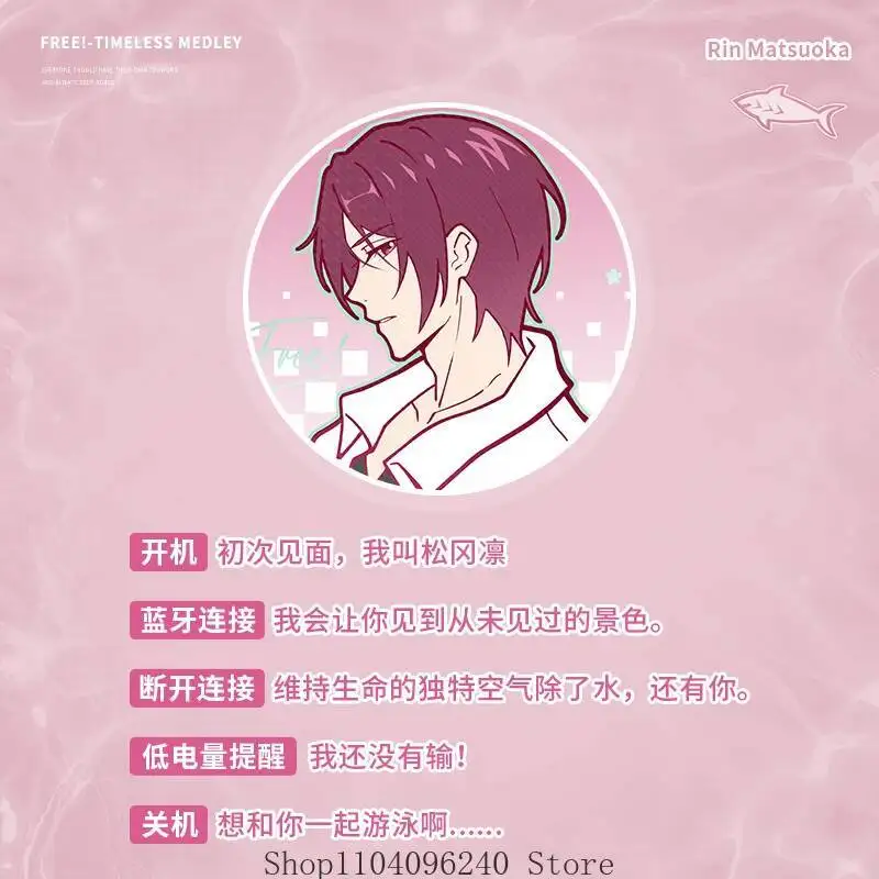 

Anime GAME Rin Matsuoka Anime In Ear Style Wireless Earphones Bluetooth Headset Digital Display Charging Pod Student Cosplay