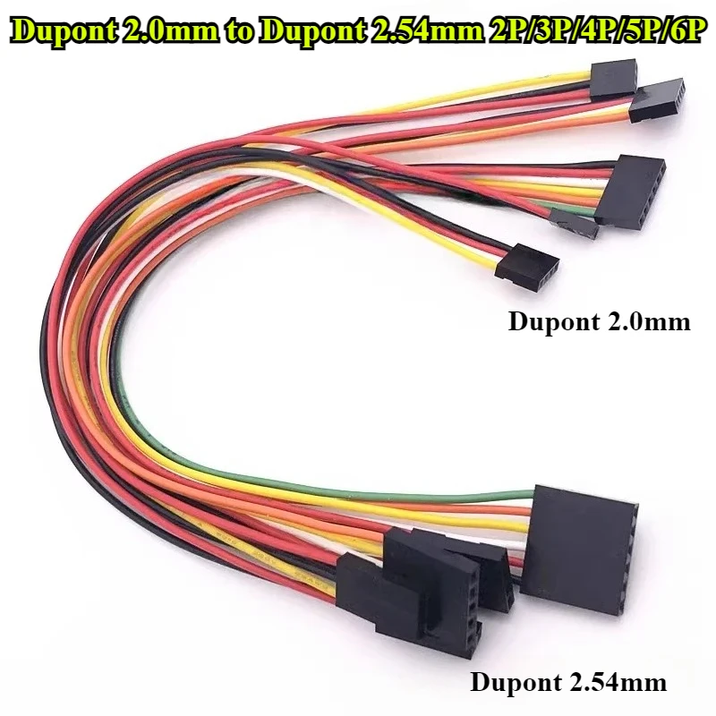 30Pcs/lot Dupont 2.0mm to Dupont 2.54mm Double head 2P/3P/4P/5P/6P Terminal Wire 20cm 26AWG Electronic Wire Connector