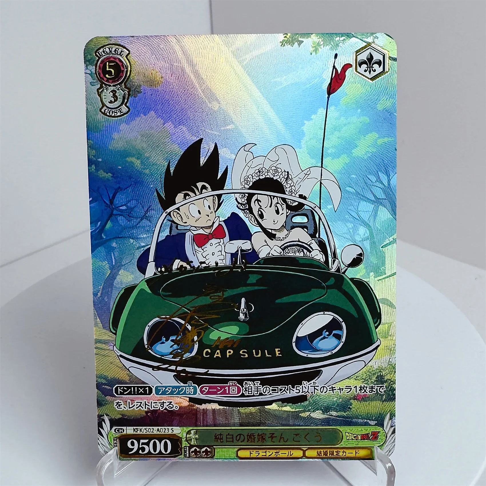 애니메이션 드래곤 볼 DIY ACG BoysToys 크리스마스 생일 선물 소장 카드 보드 게임 Bulma Android 18 Ranchi Master Roshi