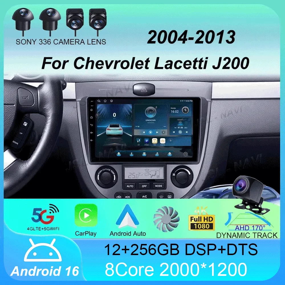 Android 16 For Chevrolet Lacetti J200 2004 - 2013 For Buick Excelle Hrv 2004 - 2013 Car Radio Multimedia Video Player Navigatio
