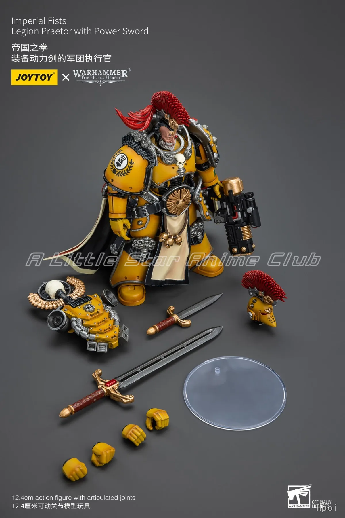 

JOYTOY 1/18 Warhammer The Horus Heresy Imperial Fists Legion Praetor with Power Sword