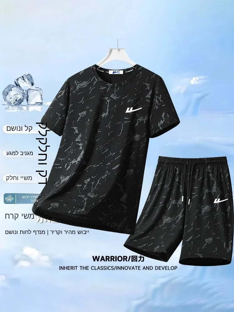 conjunto-deportivo-warrior-youth-para-hombre-estilo-fino-de-seda-helada-de-secado-rapido-absorbente-de-sudor-camiseta-de
