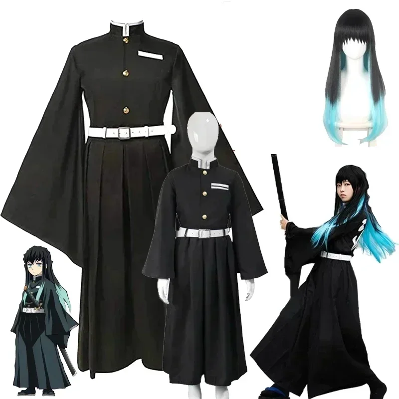 Bilibili Anime Demon Doder Kimetsu No Yaiba Tokitou Muichirou Cosplay Kostuums Kisatsutai Uniform Pruik Halloween Carnaval Pak