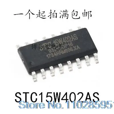 

STC STC15W402AS-35I-SOP16