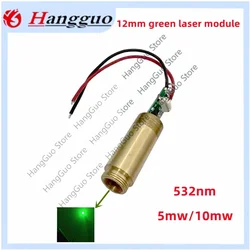12mm green laser module 12mm dot 5mW/10mw 532nm with key switch 3-4.2V laser head green laser