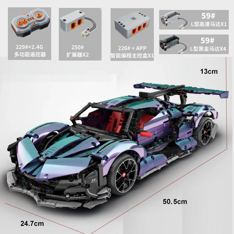 IM.Master 9826 Drift Supercar Chameleon Mechanical Master Electric Remote Control Vehicle Model Building Blocks Bricks Toys Set