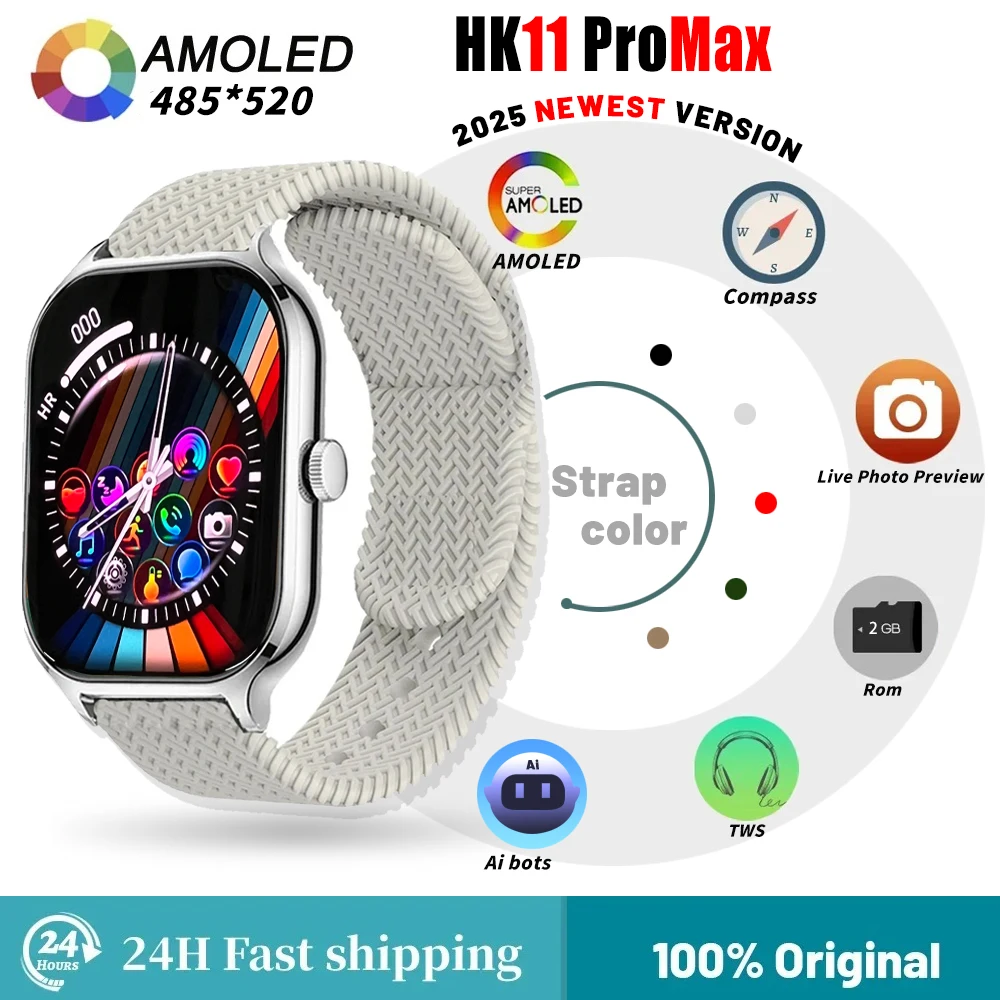 HK11 Pro Max AMOLED Serie 10 reloj inteligente NFC brújula 2GB álbum Local música hombres mujeres ChatGPT G-Sensor Smartwatch reloj deportivo