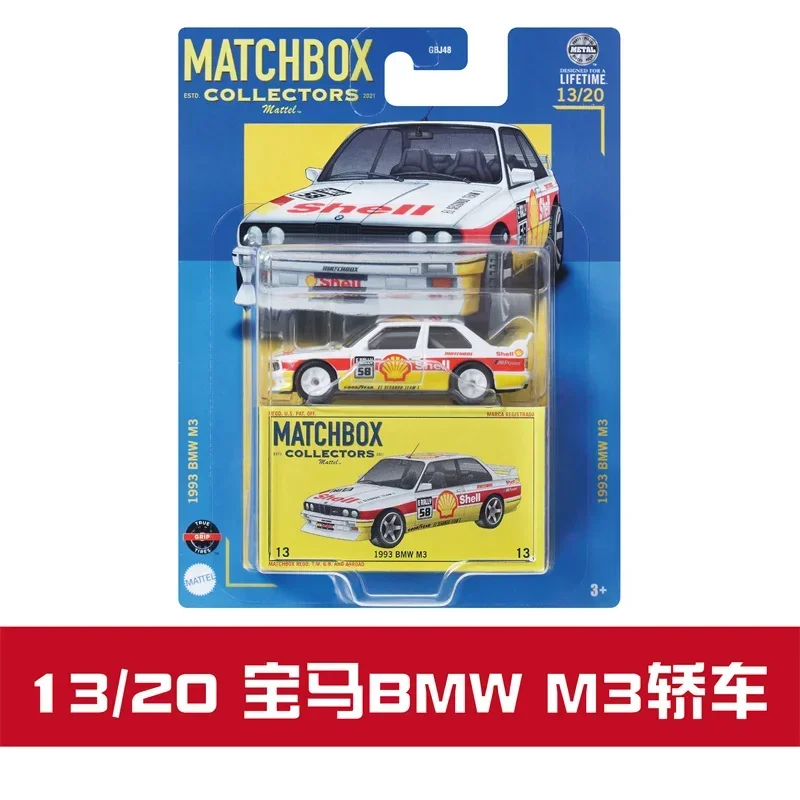 Matchbox Collectors Car 1/64 Diecast Audi 100 Coupe S BMW M3 Mercedes-Benz 450 Sel Unimog U300 Vehicle Model Toys for Boys Gift